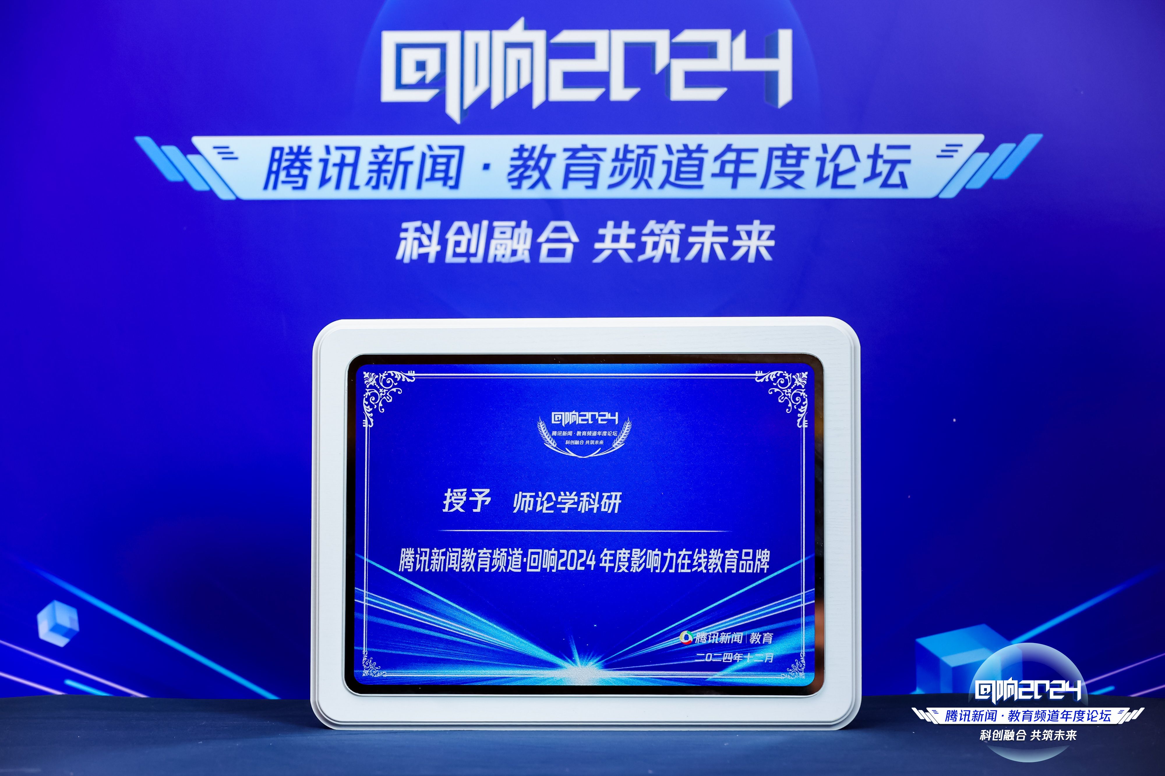 https://work.weixin.qq.com/ca/cawcdeec5ec3156a78